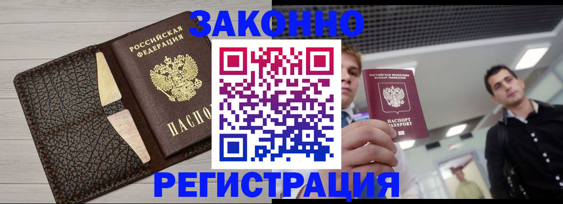 форма 3 в Сыктывкаре
